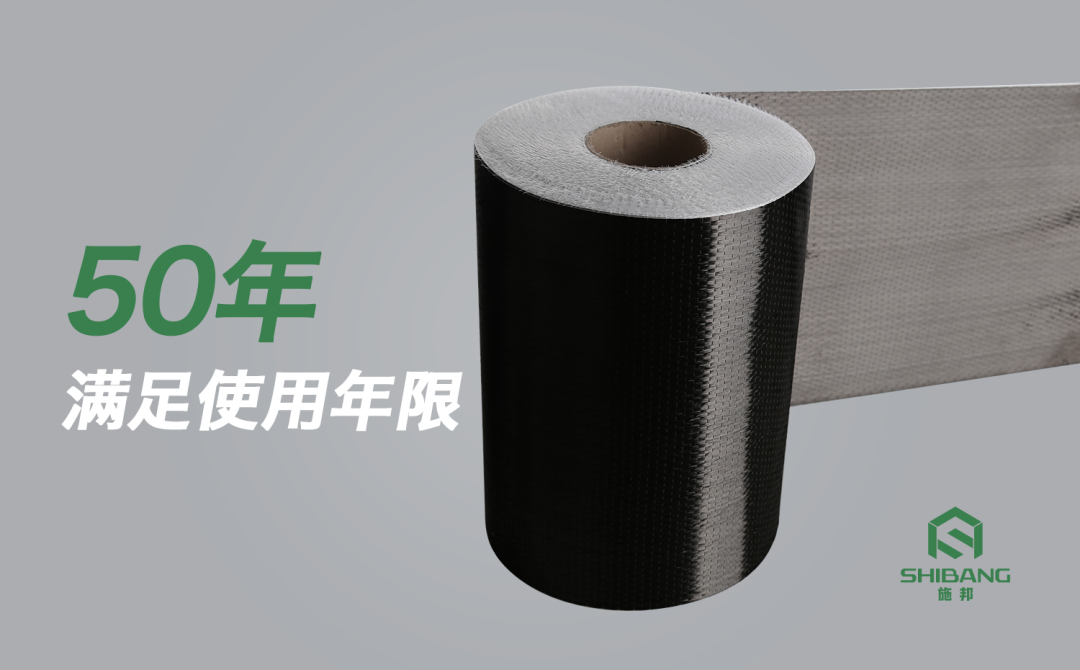 碳纖維布施工時(shí)，很容易被忽視的是哪一步？